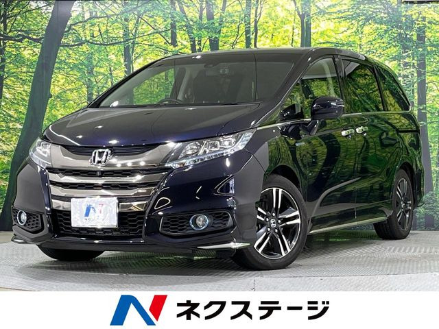 オデッセイ2.0 ハイブリッド アブソルート ホンダセンシング EXパッケージ