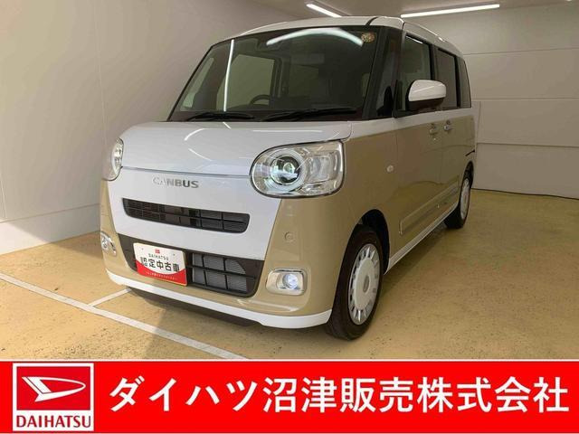 ムーヴキャンバス