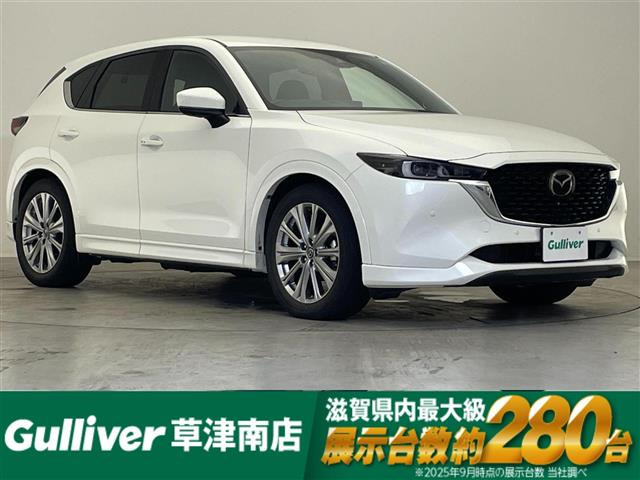 CX-52.2 XD エクスクルーシブ モード