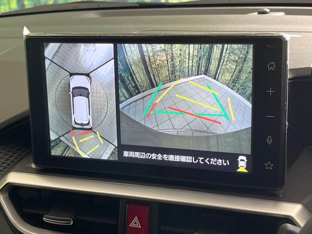 【パノラミックビューモニター】専用のカメラにより、上から見下ろしたような視点で360度クルマの周囲を確認することができます☆死角部分も確認しやすく、狭い場所での切り返しや駐車もスムーズに行えます。