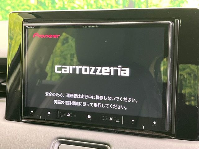 ヴェゼル1.5 e:HEV Z