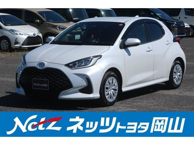 ヤリス1.5 ハイブリッド Z