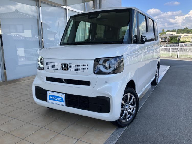 N-BOX