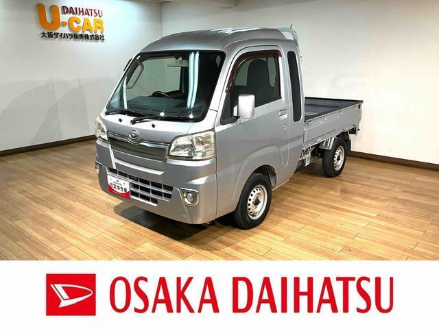 ハイゼットトラックジャンボ 4WD
