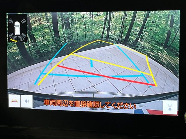 カローラクロス1.8 ハイブリッド Z