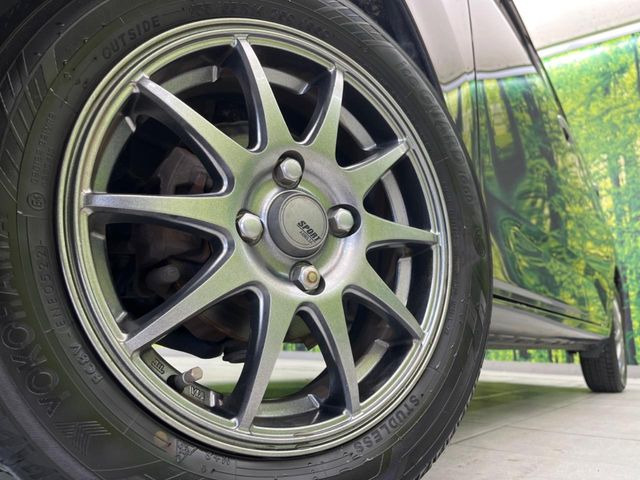�y14�C���`�A���~�z�C�[���z�O�ςɃ}�b�`�����A���~�z�C�[���𑕒����Ă���܂��B�e��A���~�z�C�[����A�X�^�b�h���X�^�C�����戵�����Ă���܂��B���񂲑��k����������