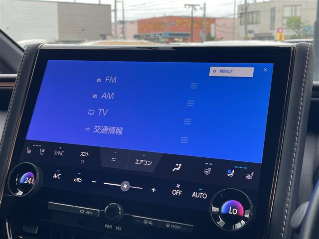 アルファード2.5 Z