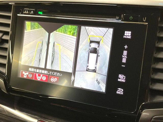 【マルチビューカメラシステム】専用のカメラにより、上から見下ろしたような視点で360度クルマの周囲を確認することができます☆縦列駐車や幅寄せ時に活躍してくれます♪