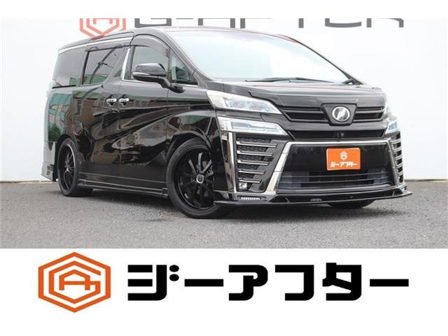 ヴェルファイア2.5 Z