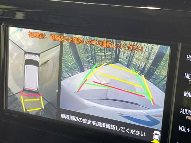 【パノラミックビューモニター】専用のカメラにより、上から見下ろしたような視点で360度クルマの周囲を確認することができます☆死角部分も確認しやすく、狭い場所での切り返しや駐車もスムーズに行えます。