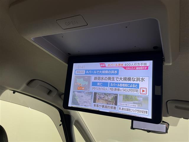 セレナ1.4 e-POWER ハイウェイスターV