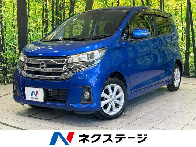 デイズハイウェイスターX