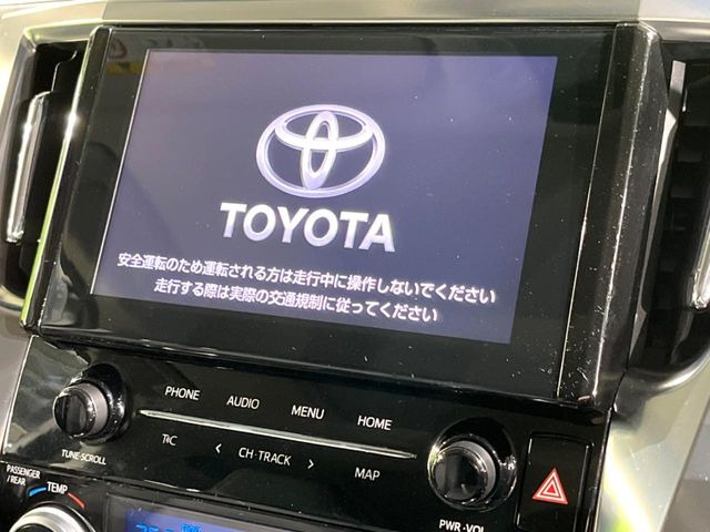 アルファード2.5 S Cパッケージ