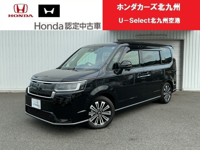 ステップワゴン