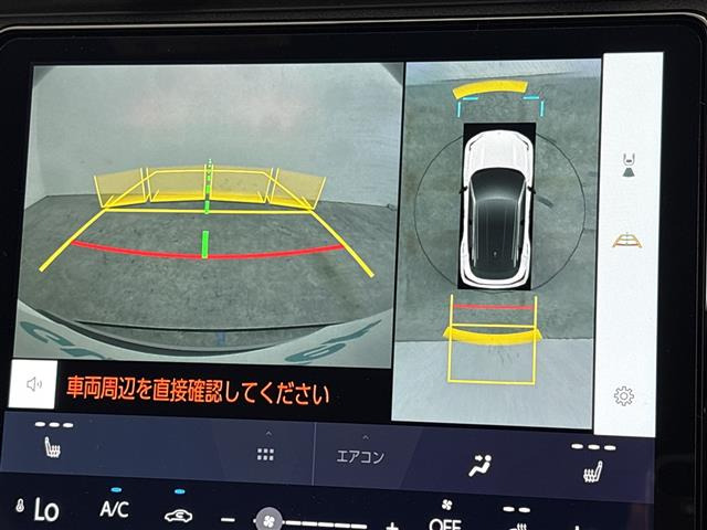 LBXリラックス