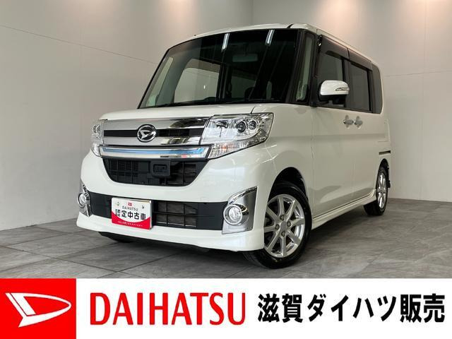 タントカスタムX トップエディション SA