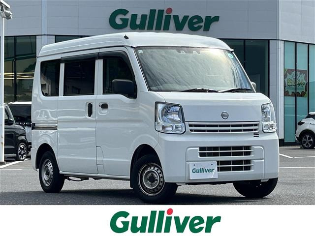 NV100クリッパーDX 4WD
