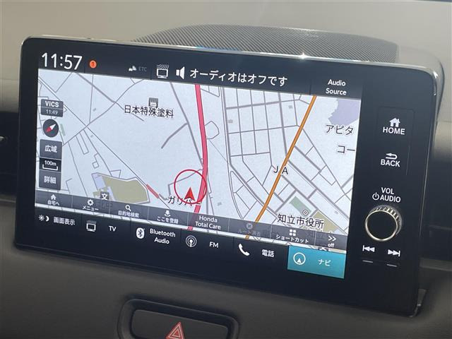 ヴェゼル1.5 ハイブリッド Z
