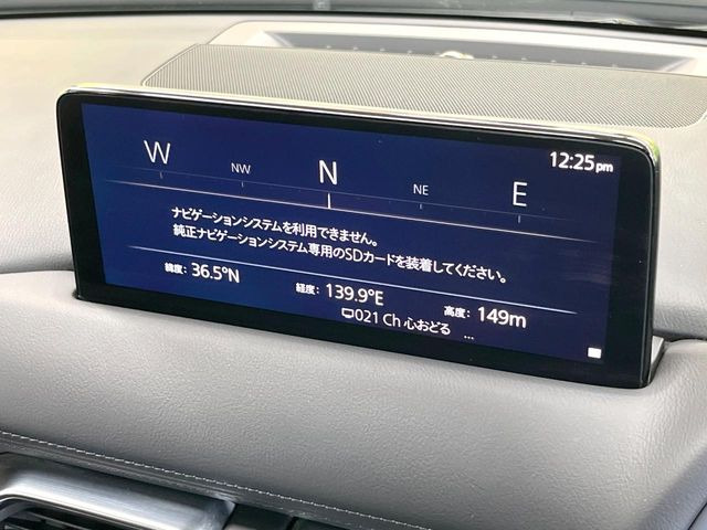 CX-82.2 XD