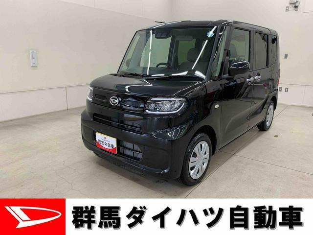 タントX