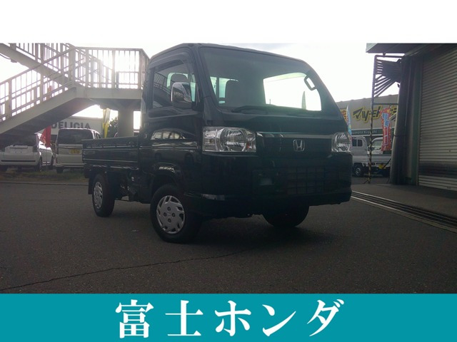 アクティトラックタウン 4WD