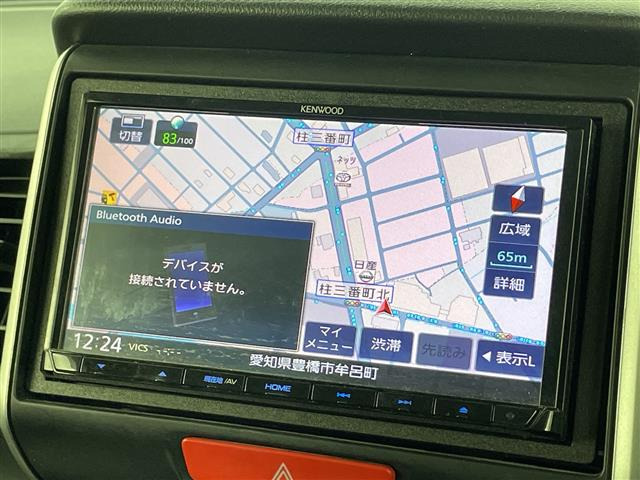 N-BOXG Lパッケージ