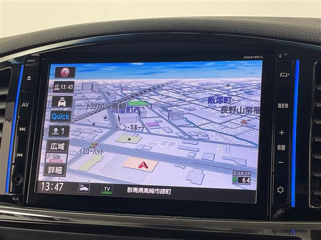 エルグランド2.5 250ハイウェイスターS