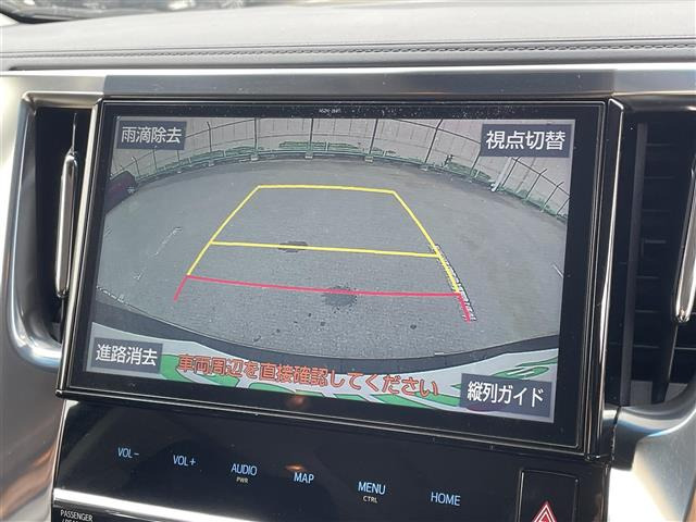 ヴェルファイア2.5 Z Aエディション