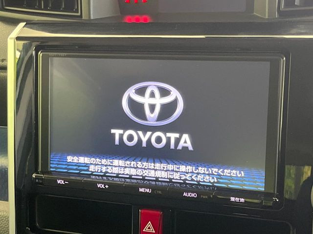 【純正9型ナビ】人気の純正ナビを装備。オーディオ機能も充実しており、Bluetooth接続すればお持ちのスマホやMP3プレイヤーの音楽を再生可能!毎日の運転がさらに楽しくなります!!