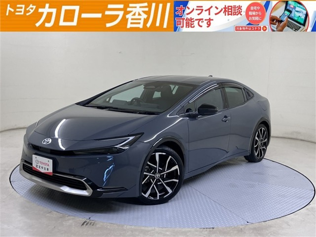 プリウス2.0 プラグインハイブリッド Z