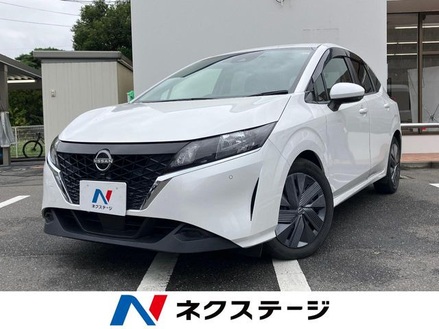 ノート1.2 X