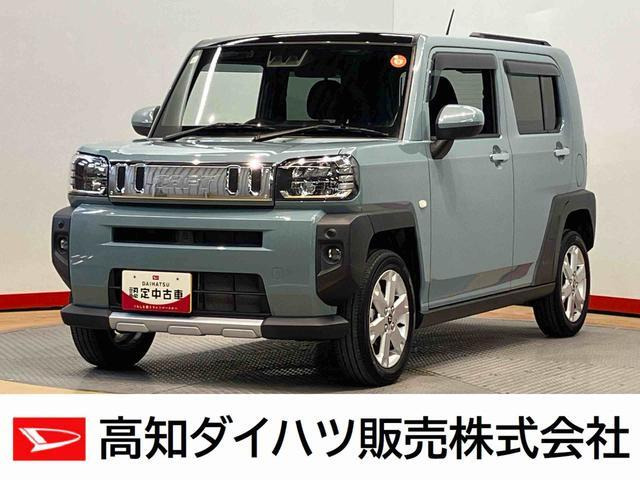 タフトG クロム ベンチャー