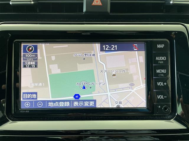 カムリ2.5 G