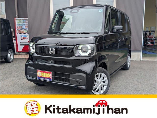 N-BOX