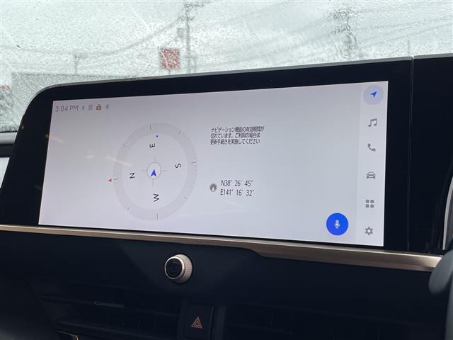 クラウンクロスオーバー2.5 G アドバンスト E-Four 4WD