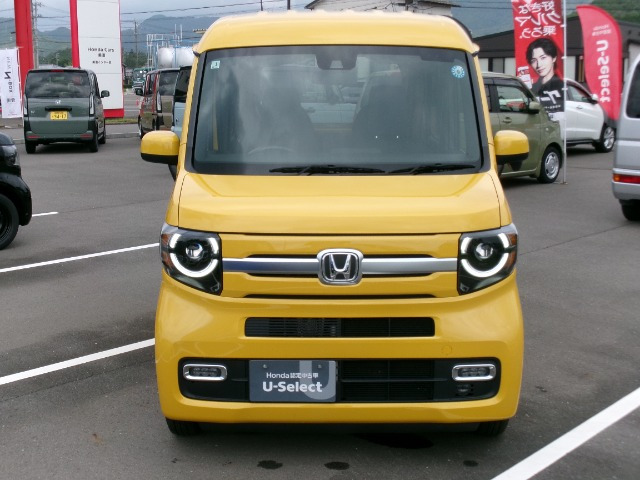 N-VANファン