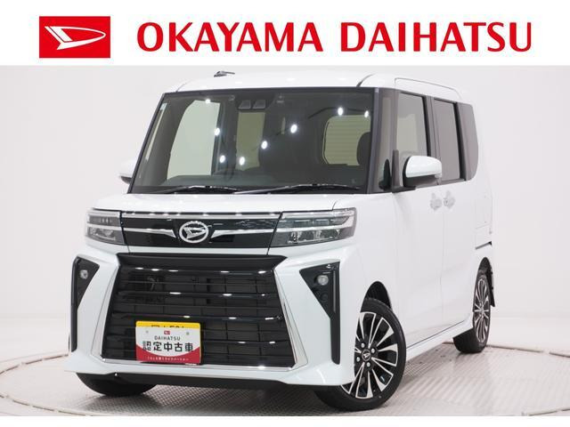 タントカスタムRS