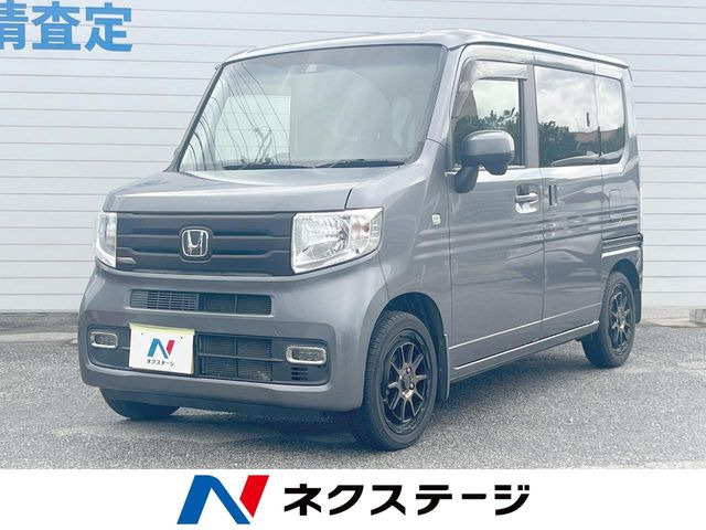 N-VAN+スタイル クール ターボ ホンダセンシング