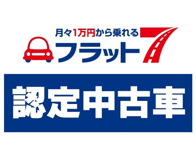 N-BOXカスタムL