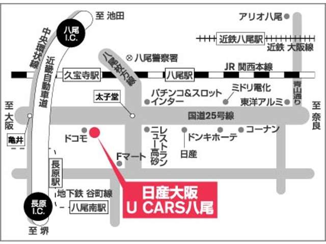 セレナ1.2 e-POWER ハイウェイスターV