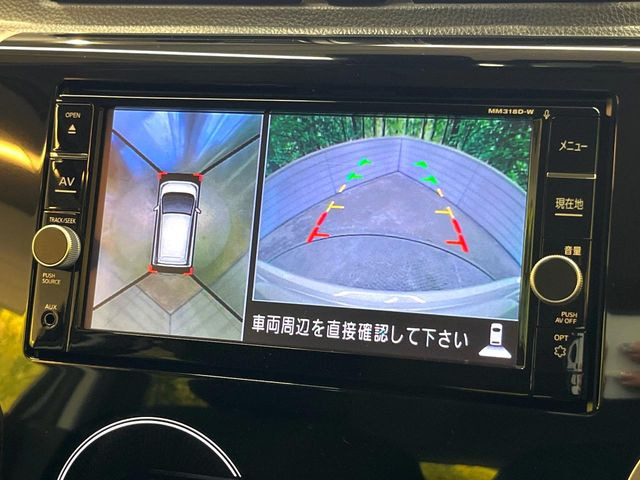 【アラウンドビューモニター】専用のカメラにより、上から見下ろしたような視点で360度クルマの周囲を確認することができます☆死角部分も確認しやすく、狭い場所での切り返しや駐車もスムーズに行えます。