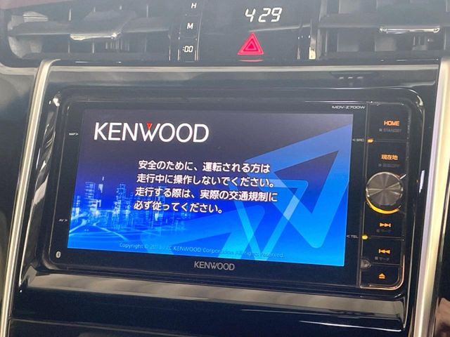 ハリアー2.0 エレガンス