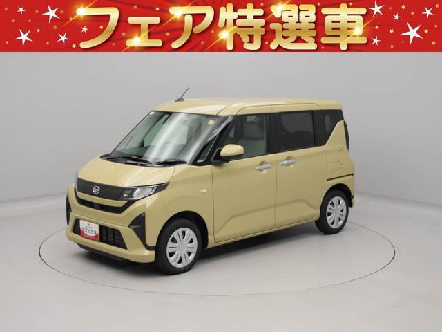 ムーヴX