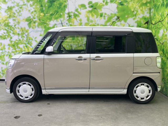 ムーヴキャンバスG メイクアップ リミテッド SAIII