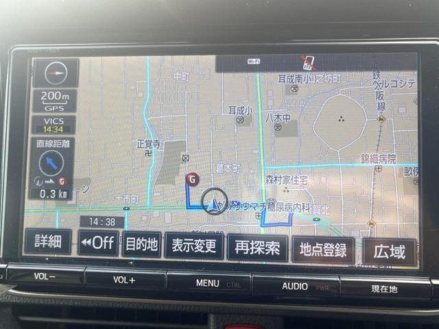 ヴォクシー2.0 ZS 煌