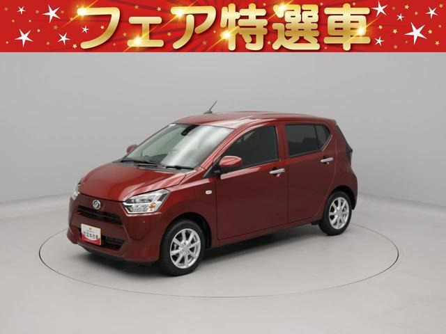 ミライースG SAIII