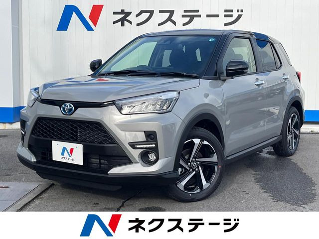 ライズ1.2 Z