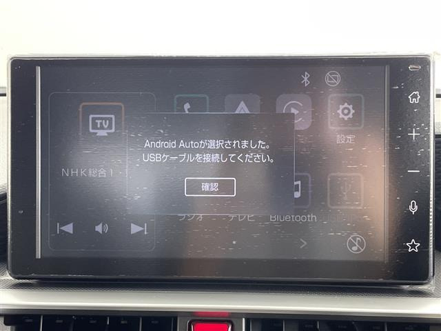 ライズ1.2 Z