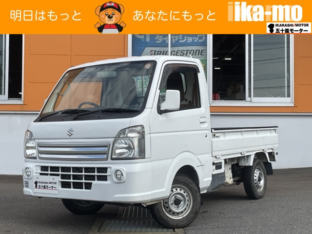 キャリイKX 4WD