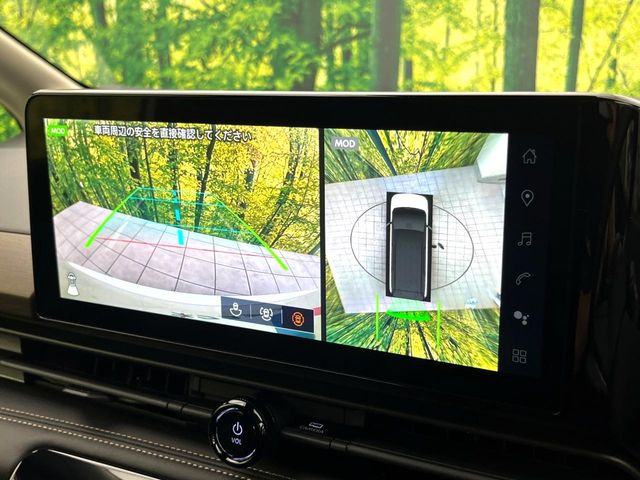 【アラウンドビューモニター】専用のカメラにより、上から見下ろしたような視点で360度クルマの周囲を確認することができます☆死角部分も確認しやすく、狭い場所での切り返しや駐車もスムーズに行えます。